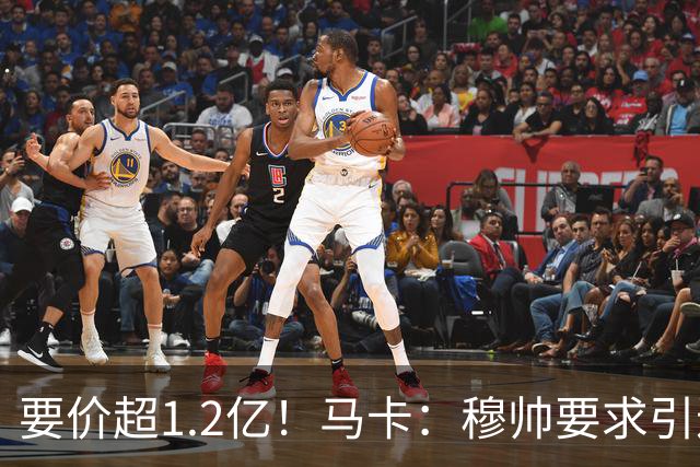 要价超1.2亿！马卡：穆帅要求引进恩佐 皇马将其列为中场头号目标